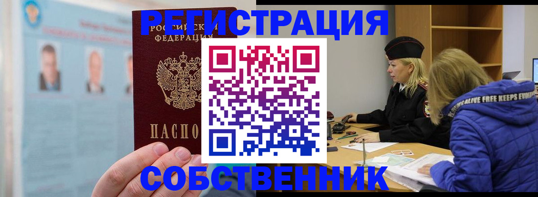 форма 3 в Владимире